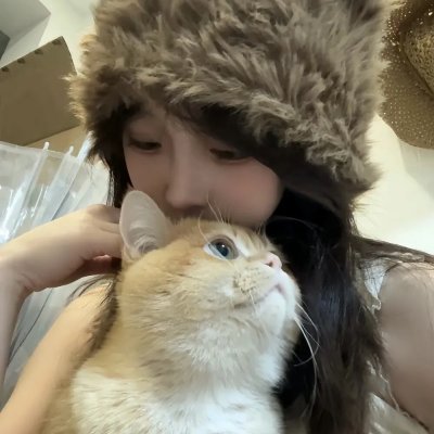 蛇气